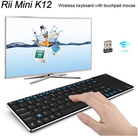Resim Rii Mini K12 2.4 GHz Kablosuz Qwerty Klavye Touchpad (CE / FCC) 