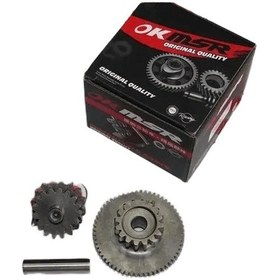 Resim Cf 150 Nk Marş Dişli 