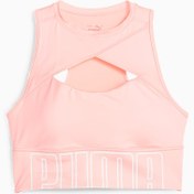 Resim Move FASHION LONGLINE Kadın Antrenman Spor Sütyeni 