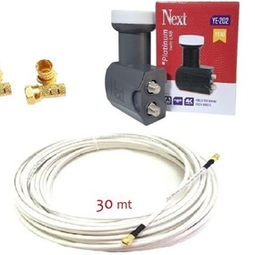 Resim ANKTEK İkili 2'li Next Lnb (Yeni Seri) + 30 Metre Anten Kablosu Full HD 4K + 4 Gold F Konnektör 