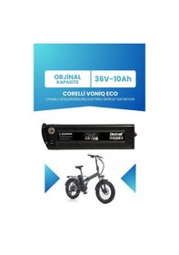 Resim Corelli Voniq Eco Uyumlu 36v 10ah Güçlendirilmiş Batarya 