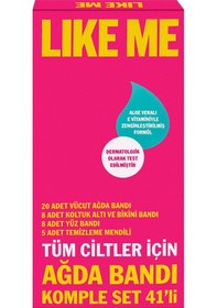 Resim Like Me Tüm Ciltler İçin 41'li Sir Ağda Bandı 4 Adet 