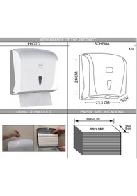 Resim Omnipazar Vialli K20 Z Katlı Kağıt Havlu Dispenseri 200'lü Beyaz 