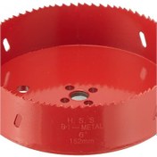 Resim UGR Hss Bı- Metal 24 mm Panç 