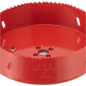 Resim UGR Hss Bı- Metal 24 mm Panç 