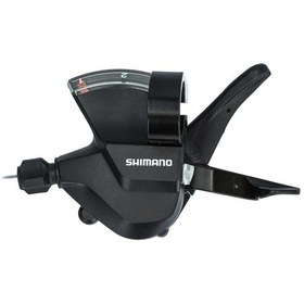 Resim Shimano Altus Sl-m315 Ön Vites Kolu Sol 2 Vites Siyah 