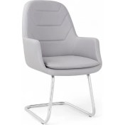 Resim Herkese Mobilya Breda Krom Deri Misafir Koltuğu Bekleme Koltuğu Ofis Koltuğu Büro Koltuğu 