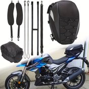 Resim S-00-Backpack Arka Kuyruk Paketi Çift-1 
