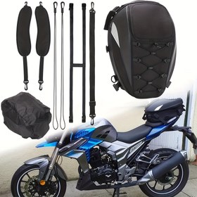 Resim S-00-Backpack Arka Kuyruk Paketi Çift-1 