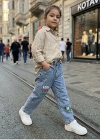 Resim Kaizer Jeans Baskılı Buz Mavi Çocuk Pantolonu 