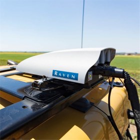 Resim AGCO Sigorta RS1, Modem ve Anten ile, RTK Açık - AGCO | AG429816 