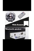 Resim Zens Shop Disko Topu Speaker Hoparlör Işıklı Led Işıklı 