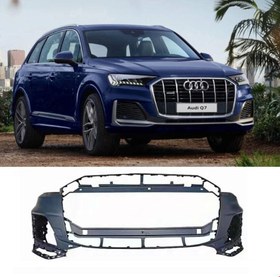 Resim Audi Q7 2020 Sonrası S-Line Ön Tampon Yıkamalı ve Sensörlü 