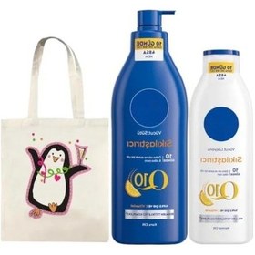 Resim Sıkılaştırıcı Vücut Bakım Sütü Ve Losyon Seti - 400 Ml Ve 250 Ml, C Vitamini İle Zengin 