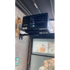 Resim Fornax Doğalgazlı Sıcak Hava Üreteci 55KW 