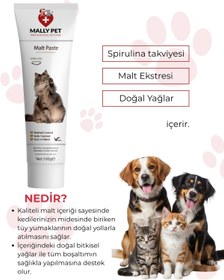 Resim MALLY PET PROFESSIONEL PET CARE Kediler İçin Malt Paste - Tüy Yumağı Önleyici, Sindirim Destekli, Lezzetli Macun 