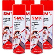 Resim Yapışkan Iz Çıkarıcı Sprey 500 Ml 5 Adet 