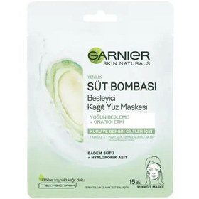 Resim Garnier Süt Bombası Kağıt Yüz Maskesi Badem Sütü 