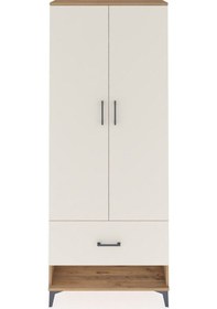 Resim Arges Dolap 4 Raflı Tek Çekmeceli 2 Kapaklı 88x30x221 Çam-aytaşı Çam 