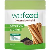 Resim WEFOOD Glutensiz Grissini Çörek Otu & Chia'lı 40g 