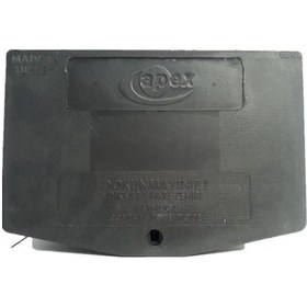 Resim Apex Fare İstasyonu 