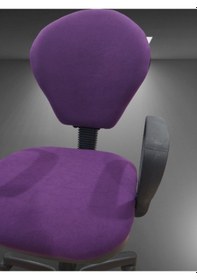 Resim Bengimobilya Çalışma Koltuğu Amortisör Model Mor Ortopedik Oturum Itinalı Pa 