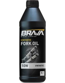 Resim Amortisör Yağı 10w 1 Lt 