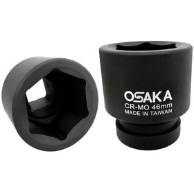 Resim Osaka 1" Altı Köşe Havalı Lokma 46 mm 