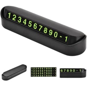 Resim Genel Markalar Aveo 1 Adet Fosforlu Açılır Kapanır Numaratör Ön Torpido Üstü Telefon Numarası Göstergesi Araba 