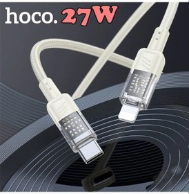 Resim Hoco U129 Transparan Type-c To Lightning Data Ve Şarj Kablosu 1m- 5775 