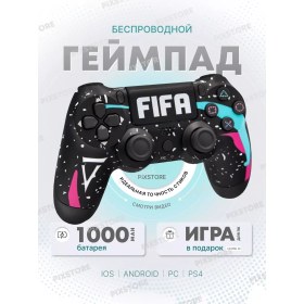 Resim Pixstore Evrensel Kablosuz Oyun Kumandası Bilgisayar Ps4 76131265 