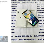 Resim Apple iPhone 11 İkinci El TR | 64 GB | Beyaz İkinci El İPHONE 11 64 GB BEYAZ PİL 83 KUTULU TEMİZ