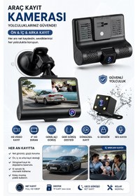 Resim 1080p Full Hd Araç Içi Kamera Ön Arka Ve Iç Kayıt 3 Kamera Gece Görüşlü G Sensör Geniş Açı 