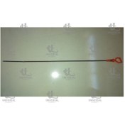 Resim Çubuk Yağ Cıvıc 02-05 / 15650-plm-004 