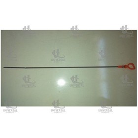 Resim Çubuk Yağ Cıvıc 02-05 / 15650-plm-004 