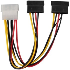 Resim Sata Power Kablo 2 Li S-link Sl-p516 