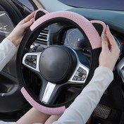 Resim Bir Parça Malzeme Araba Direksiyon Kılıfı, Zarif Kulak Tasarımı, Yaz Teri Emici ve Nefes Alabilen, Kaymaz ve Dayanıklı, Sedanlar, SUV'lar, Vanlar, Pick-uplar için Uygun, Araba Modellerinin %99'u Kullanabilir 