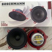 Resim Bm Audio Bm13C-400 Watt-13Cm Midrange Hoparlör-2 Adet BM Audio