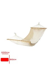 Resim Bez Hamak 80 200 Cm Ölçülerinde Beyaz 