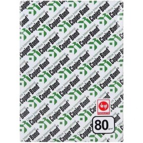 Resim EC Shop Vege Ve-Ge Copier Bond A4 80 gr 500'LÜ Fotokopi Kağıdı 