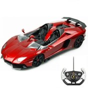 Resim NessiWorld Rastar Kumandalı 1:12 Lamborghini Aventador 