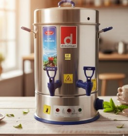 Resim dökümsan Arm-1 Profesyonel 40 Bardak Semaver 