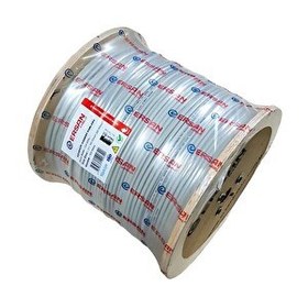 Resim Ersan Kablo 2+1 0.50MM Cu Bakır 500 Metre Güvenlik Kamera Kablosu 