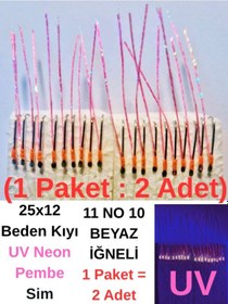 Resim Eagenset İstavrit Çaparisi 25x12 11 No 10 Beyaz İğneli 2li Paket 