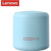 Resim Lenovo L01 Taşınabilir Bluetooth Hoparlör - Ipx5 Su Geçirmez, Derin Bas Ve Hd Ses Kalitesi İle Kablosuz Müzik Keyfi 