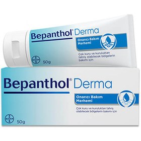 Resim Bepanthol Derma Onarıcı Bakım Merhemi 50 Gr 