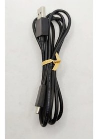 Resim Ps5 Dualsense Joystick Usb Şarj Kablosu 