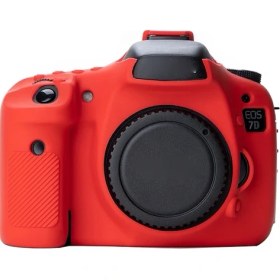Resim Zshskj Eos 7d Için Yumuşak Silikon Koruyucu Kılıf - Kırmızı (Yurt Dışından) 