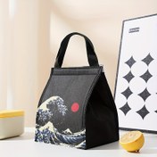 Resim Dalga ve Güneş Tasarımı ile Şık Siyah Tote Çanta - Büyük Kapasite, Dayanıklı Polyester, Kamp, Piknik ve Yiyecek Teslimatı için Mükemmel - Kadın El Çantası, Piknik Aksesuarı | Şık Tote Çanta | Dayanıklı Polyester 