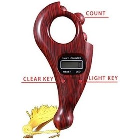 Resim Gika Tesbih Model Dijital Zikirmatik 